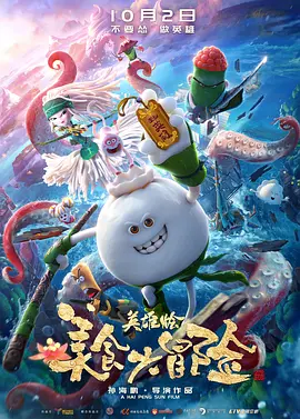 国产成人精品亚洲一区